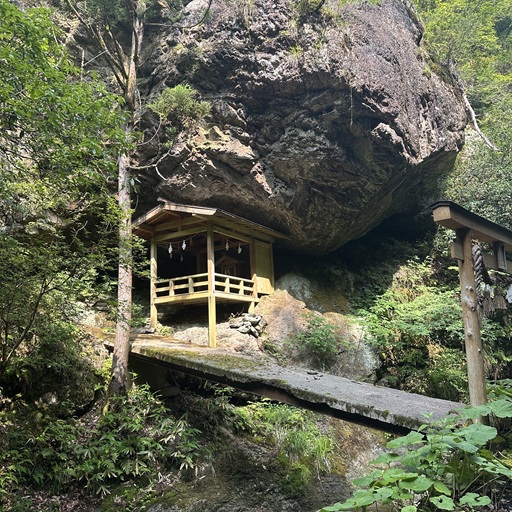 自治体の魅力イメージ